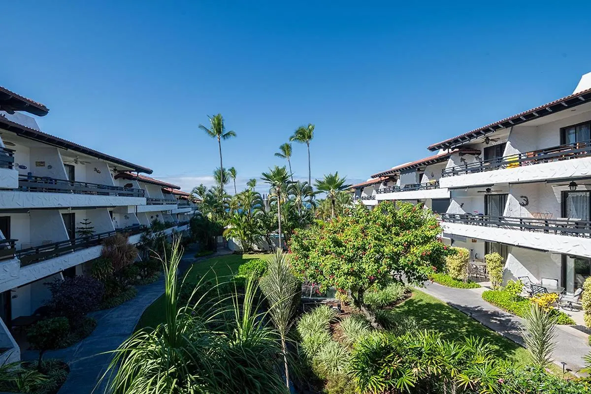 Gem Of The Kona Coast Relax In The Pool Or The Saltwater Pool Nearby Cdea207 Apartment Kailua-Kona