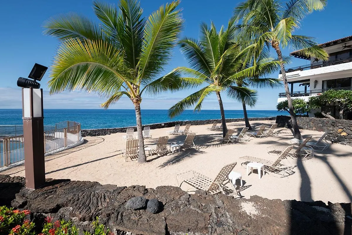 Gem Of The Kona Coast Relax In The Pool Or The Saltwater Pool Nearby Cdea207 Apartment Kailua-Kona